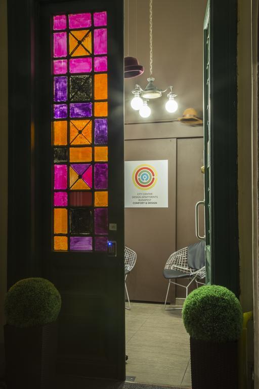 Bpr City Center Design Apartments بودابست المظهر الخارجي الصورة